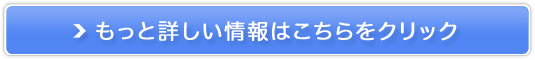 NTT DoRACOON
̔TCg